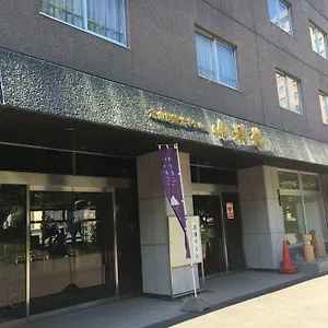 ホテル Jozankei Sankeien, 札幌市