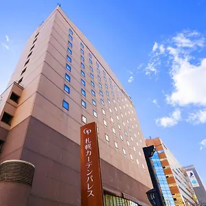 ホテル ホテル札幌ガーデンパレス, 札幌市